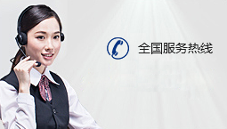 上海脈龍機械設備有限公司聯系方式